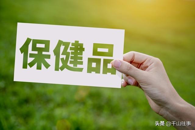 奉劝已退休的6070后：退休后再有钱有闲，也不能经常去这8种地方