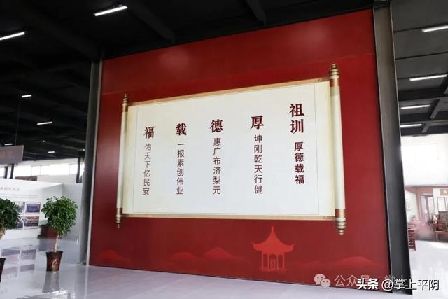 千年阿胶“熬”成风景！看福牌阿胶文化旅游区如何冲刺4A级景区