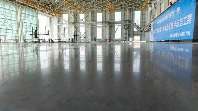 高承载无缝的索沃建科SOG整体无缝地坪：筑牢飞机维修库的安全防线