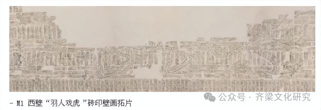 实地探访南京狮子冲昭明太子萧统和他母亲丁令光的安宁陵