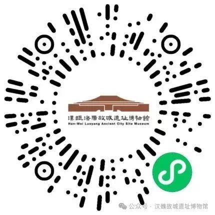 CCTV1《中国诗词大会》走进汉魏洛阳故城遗址博物馆