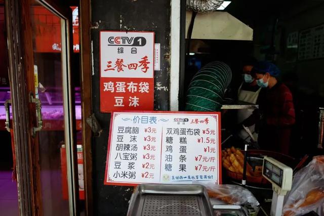 只花一块钱就吃饱了，被这座小城的物价震惊到！