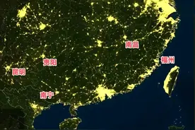 从夜景灯光图看南宁、福州、南昌、昆明、贵阳发展现状图片