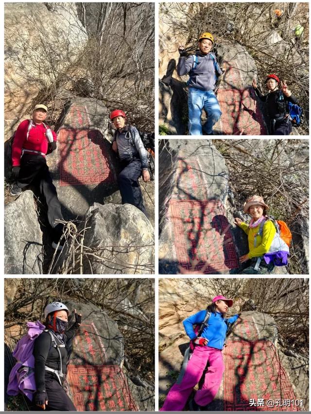 荒野水源~嵩山金壶峰探秘