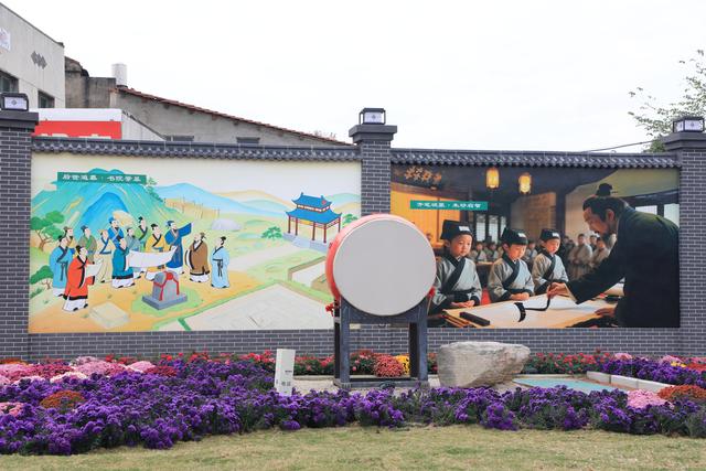 夫子若魂穿新洲必疑：观之若仙境，真乃问津处乎？新洲“问津文化墙”引领乡村颜值