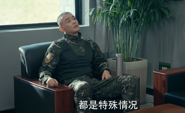对不起我弃剧了，《猎豹》被观众要求下架：把武警拍成草台班子！