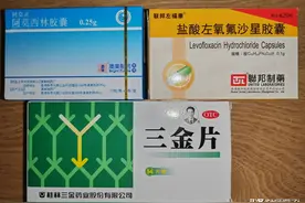 尿路感染终于好了！最有效的方法！图片