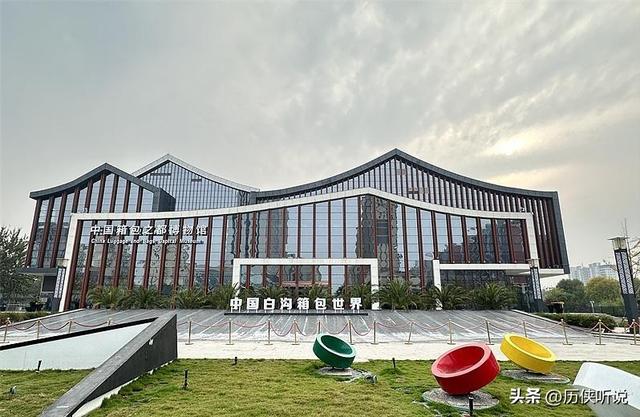 1.58万亿电商黑马出现！河北即将逆袭反超江浙沪，河北做了什么？