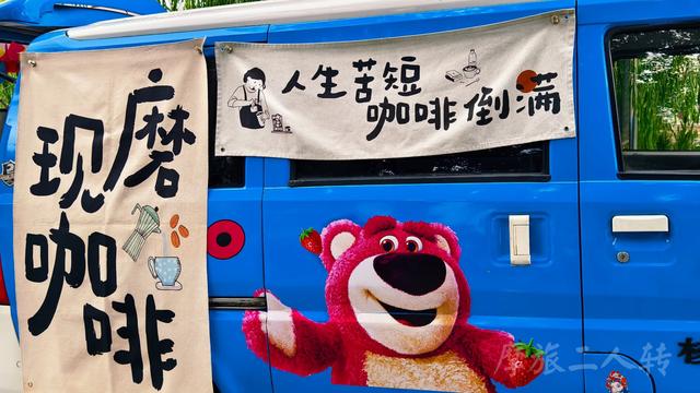 皖浙摩旅二人转——桐庐深澳村篇（下）