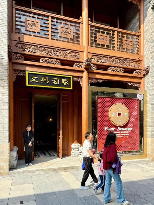 亳都新象开街，郑州打卡地+1！