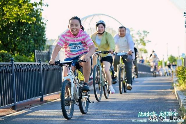 金海街道“落日嘉年华”刷屏！骑行赛、音乐会、集市……文商旅体展融合点亮市民生活