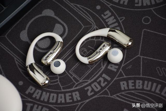 开放式蓝牙耳机终于迎来创新！南卡OE Nova：更舒适佩戴更强音质