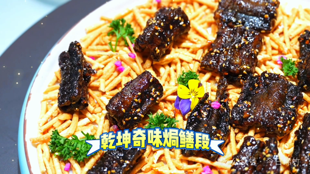 跟着央视秋晚游绵竹｜游绵竹必吃的10种特色美食！不吃等于白来！