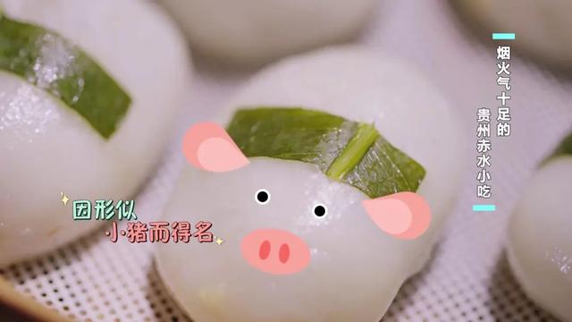推荐 │ 去赤水，把暑期剩下时间都玩“嗨”