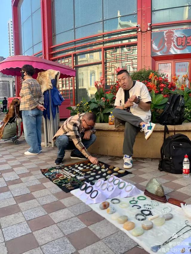 哈尔滨市中华巴洛克街区＆古玩集市