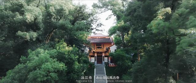 洞庭水乡·自在沅江|沅江必打卡的宝藏地标