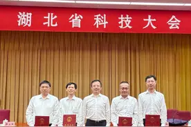 湖北省科学技术奖，武汉理工大学获奖30项图片