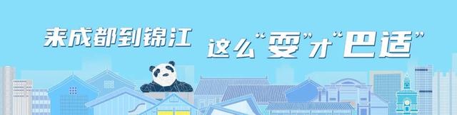 听着R&B夜游成都！“音乐巴士”加场啦