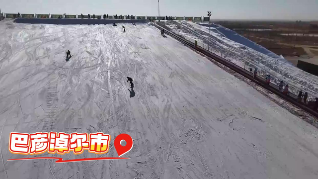 从阿尔山“冰河漂流”到草原“骆驼选美”，内蒙古冬游体验多姿多彩