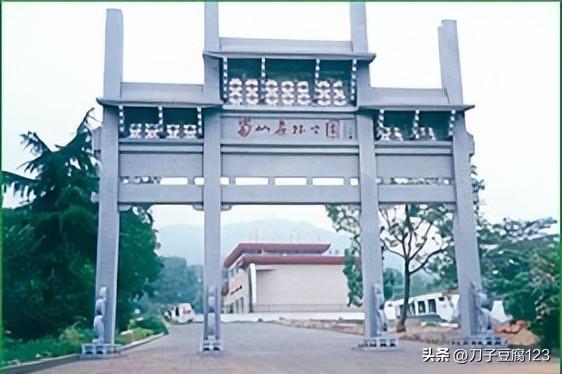 大蜀山列入合肥市文化遗产保护名录