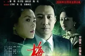 回忆经典:“天王”黎明主演的31部高口碑电影作品，你都看过吗？图片