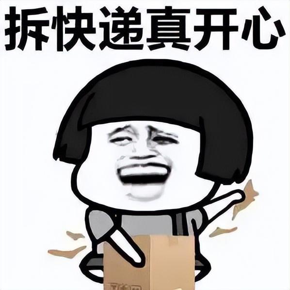 1.6万亿消费大迁徙！商场空到只剩导购	，中产的钱都流向了这里