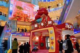 龙年打卡看这里！北京王府井商圈多家商场“卷”起国潮图片