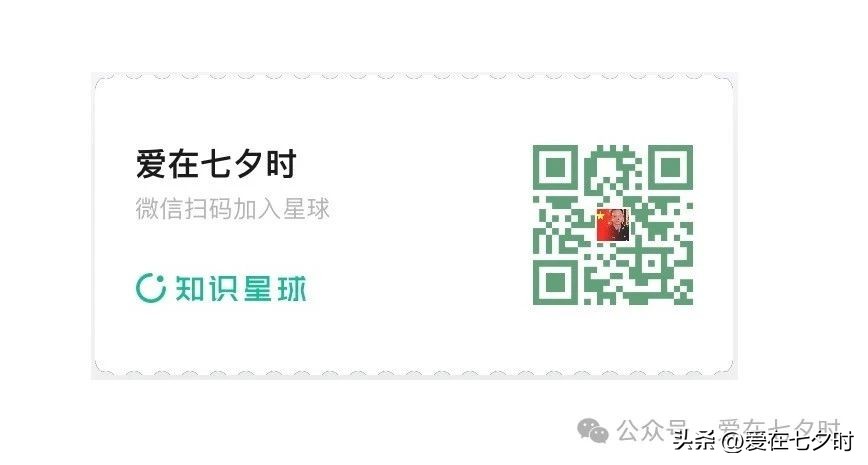半导体各工序制程中所用“气体”的详解;插图23 半导体各工序制程中所用“气体”的详解;