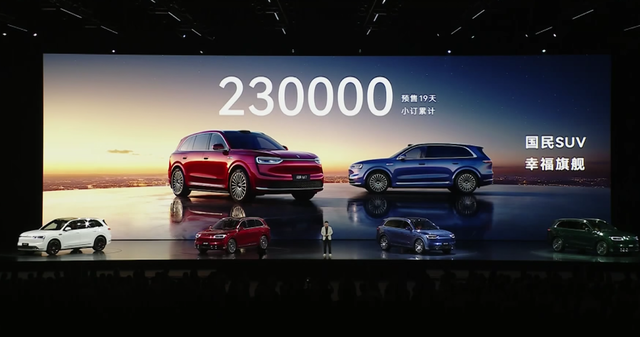 20万以下的鸿蒙智行有威力吗