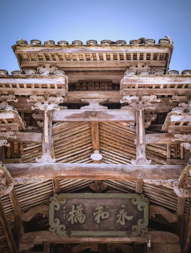 龙泉永和桥：三坊不和，知县调解，以和为贵，石桥易名