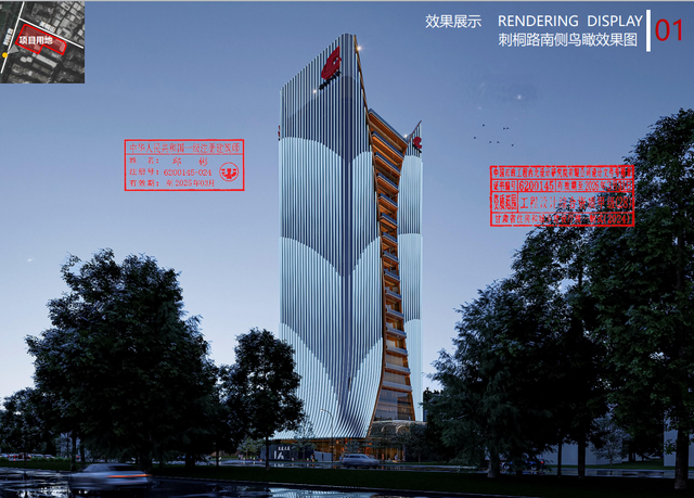 即将开建！泉州市区将新增一地标大楼！效果图曝光