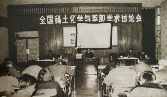 美国稀土自主计划为何多年无果