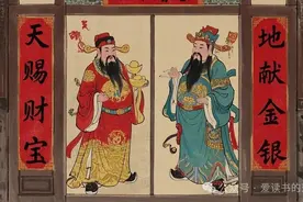 过年贴门神有哪些讲究？门神都有哪些？图片