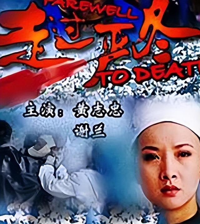 吃里扒外！定居美国13年，回国捞金惨遭“驱逐”，52岁活成了笑话
