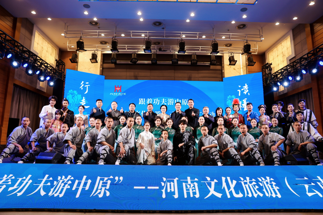 激活你的五感！河南文旅在桂滇沉浸式“种草”