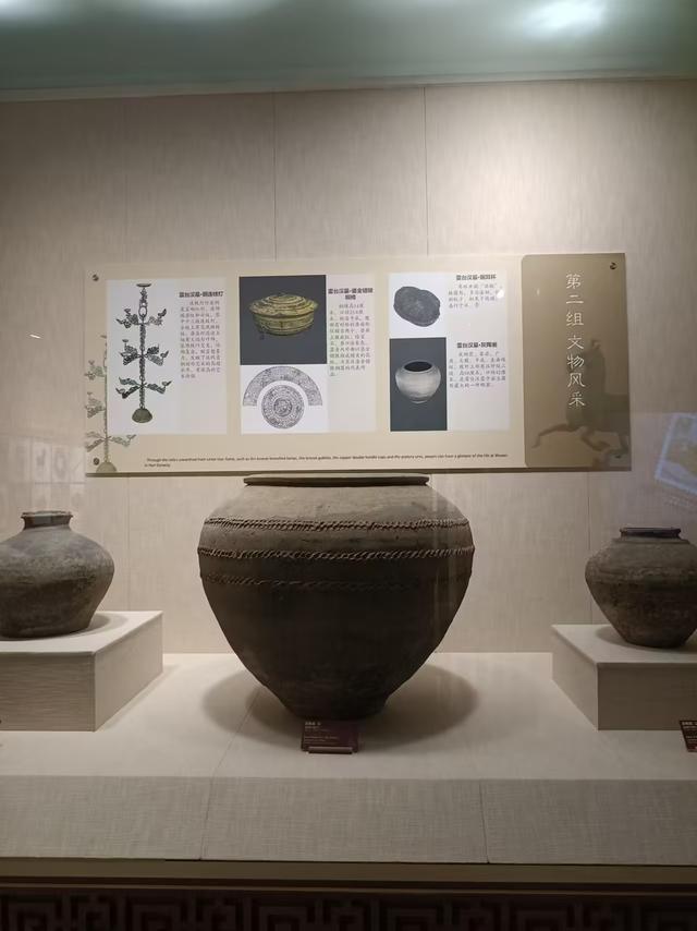 又踏甘肃地之五十 武威篇之十四 雷台汉墓文化陈列馆