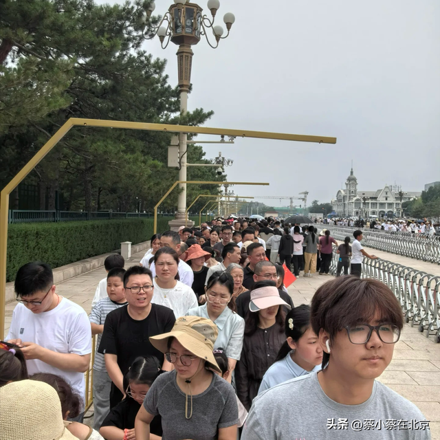2025年7月19日，北京毛主席纪念堂发生的真实场景，大家看一看吧