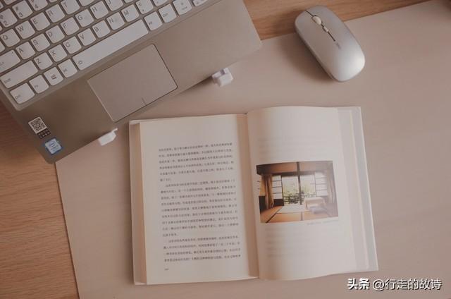 Word 的规范化设置