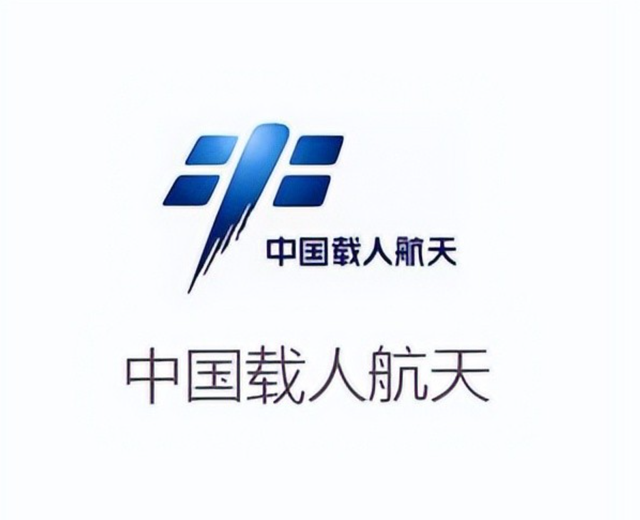 2021年日本冲绳发现火箭残骸，印有“中国载人航天”，怎么回事？