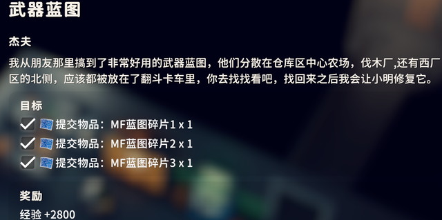 《逃离鸭科夫》新手攻略——仓库区篇，仓库区开荒毕业指南