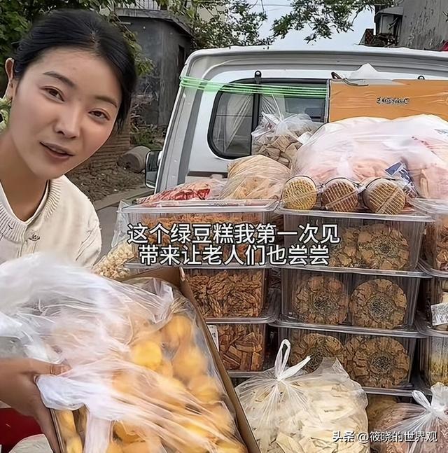 警惕“造神”陷阱！边哭边道歉的李福贵，给所有带货网红提了个醒