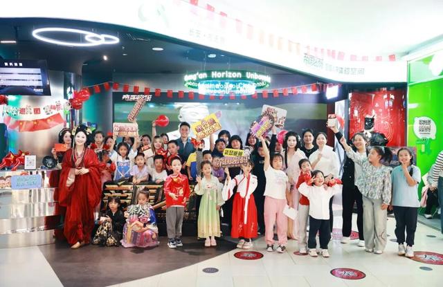 陕文投 | 科技赋能“文化 +”， 沉浸式体验解锁研学新范式