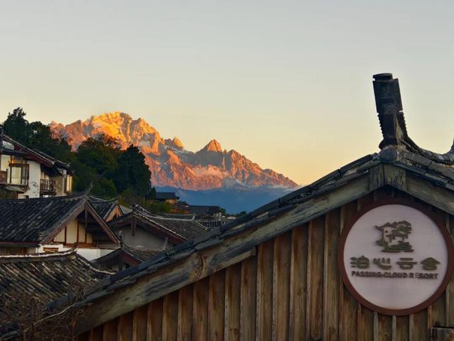 心宿，让每一次出发都抵达内心