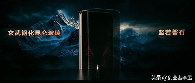 vivo耐用还是华为耐用？
