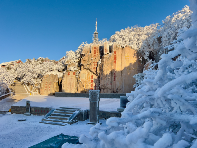 雪后泰山恢复开放 琉璃仙境引客来