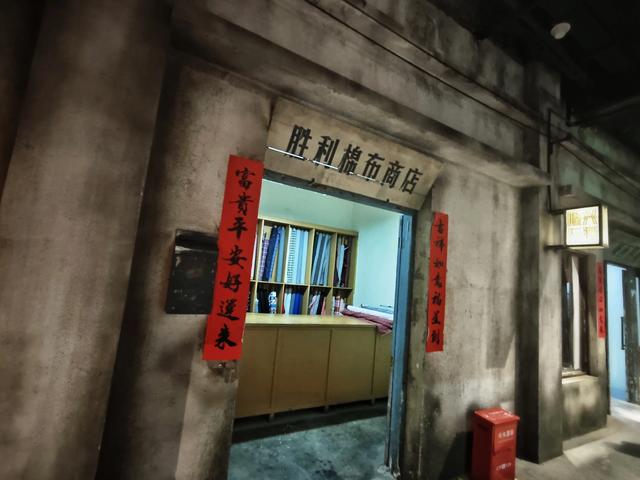 盐城竹林大饭店