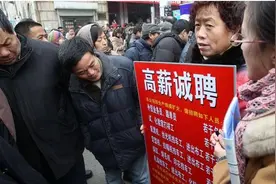 劳务中介吃打工人回扣有多狠？知情者透露：25块一小时变成15图片