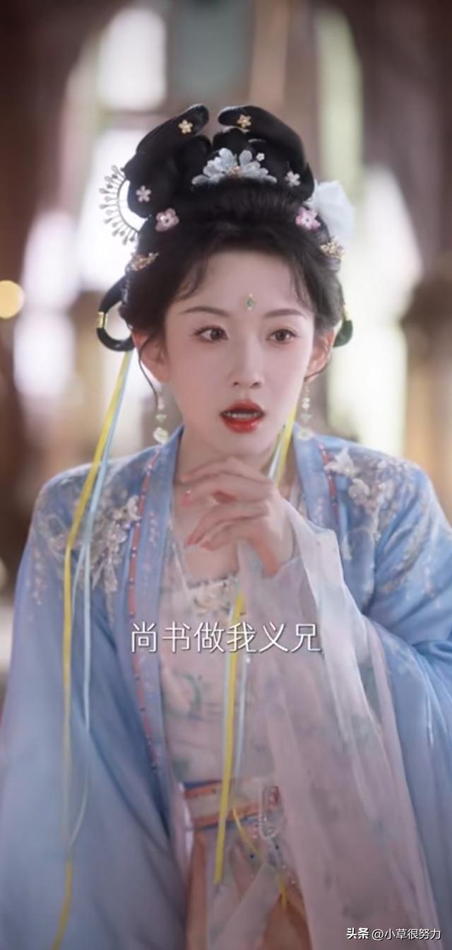 笑喷了，《千金谋》韩雨彤的财迷女主霸占了三榜第一，简直太上头