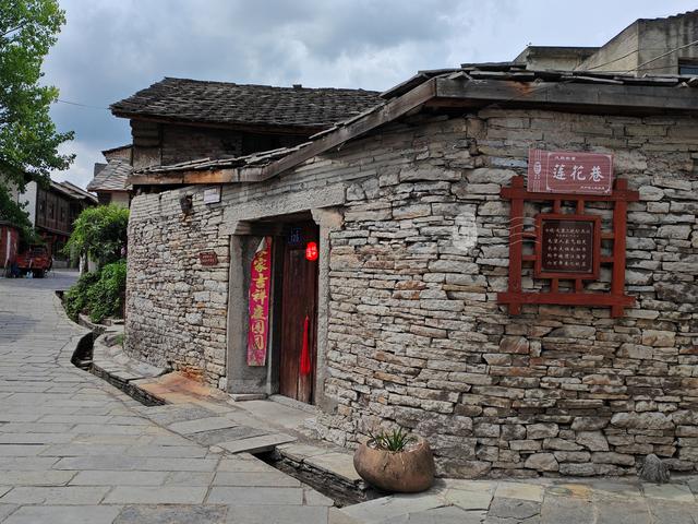 青石映江南，屯堡忆千年——旧州古镇行记