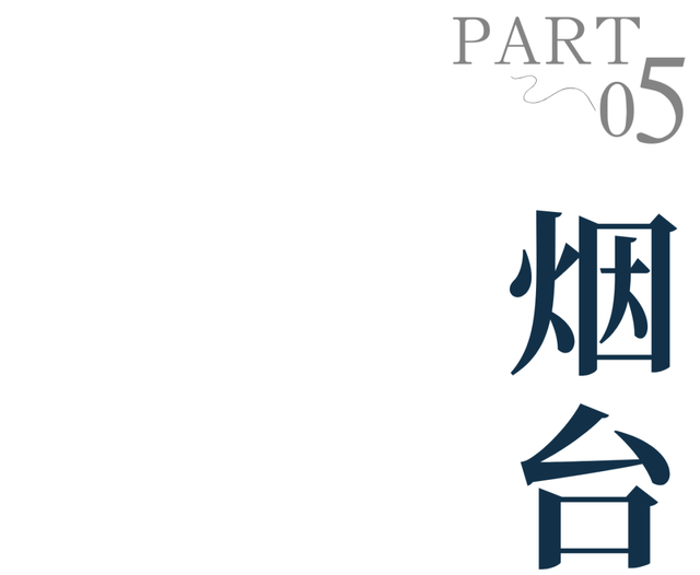 6城上榜！2025康养百强榜出炉，山东凭什么这么能打？